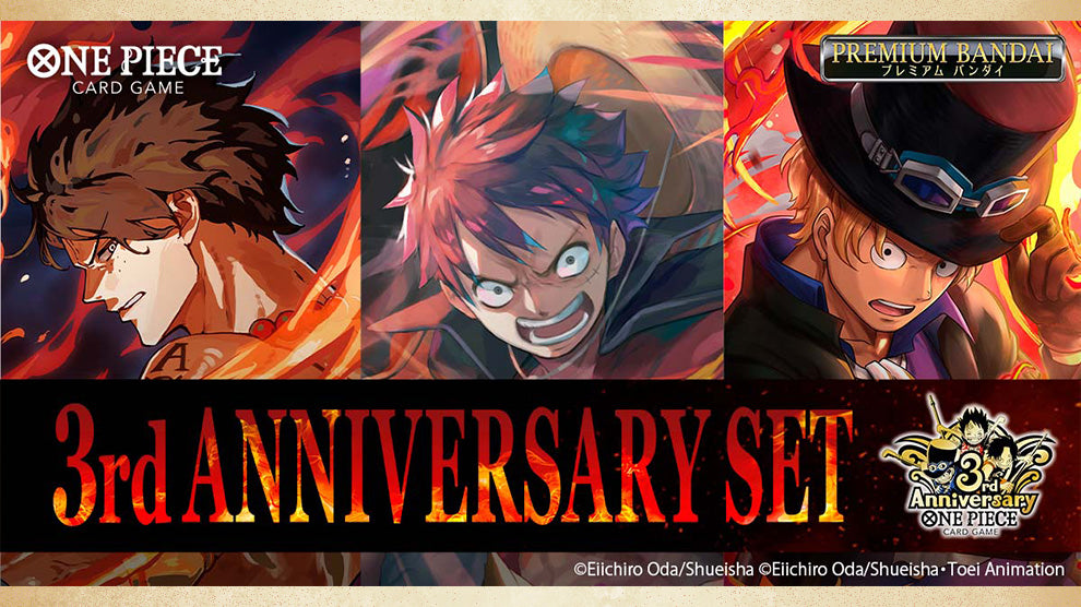 One Piece Card Game - Japanese 3rd ANNIVERSARY SET *Preorder at 10% off*