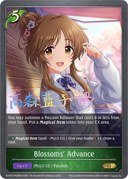 Blossoms' Advance - ECP02: EX Crossover Set “THE IDOLM@STER CINDERELLA GIRLS”