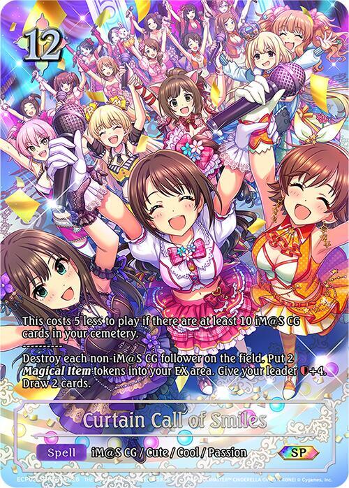 Curtain Call of Smiles - ECP02: EX Crossover Set “THE IDOLM@STER CINDERELLA GIRLS”