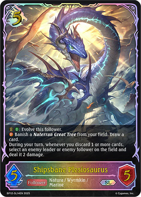 Shipsbane Plesiosaurus - BP-12: Worldreaver's Descent & Dominion of Darkness