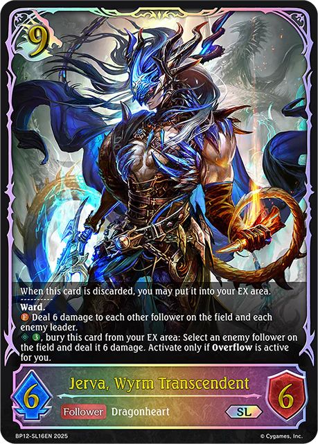 Jerva, Wyrm Transcendent - BP-12: Worldreaver's Descent & Dominion of Darkness