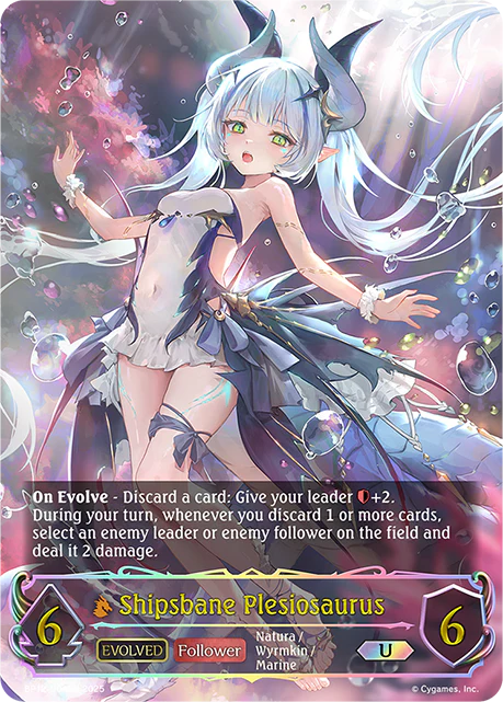 Shipsbane Plesiosaurus (Evolved) - BP-12: Worldreaver's Descent & Dominion of Darkness