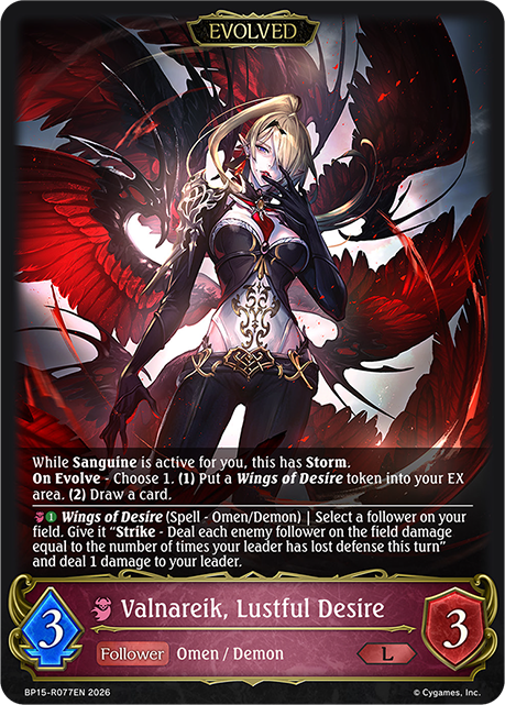 Valnareik, Lustful Desire (Evolved) (Reprint) - BP-19/20: Eightfold Retribution & Omens and Heirs