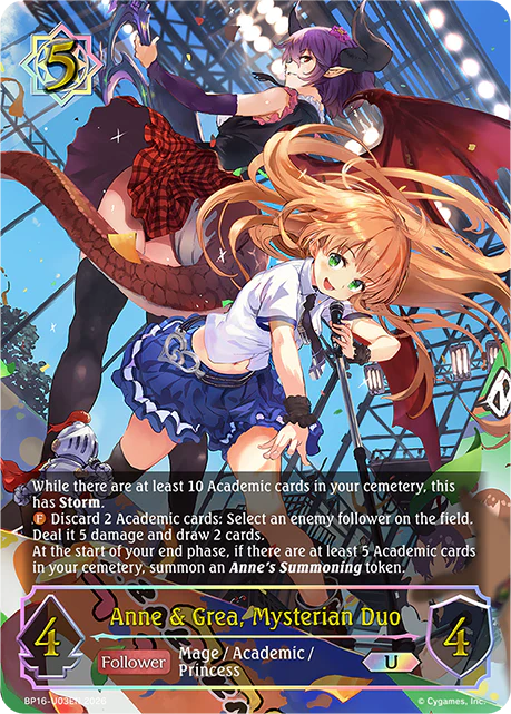 Anne & Grea, Mysterian Duo - BP-16: New World Genesis