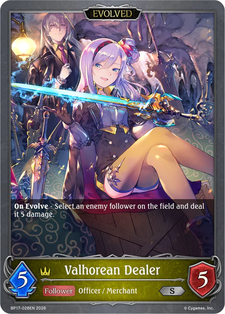 Valhorean Dealer (Evolved) - BP-17