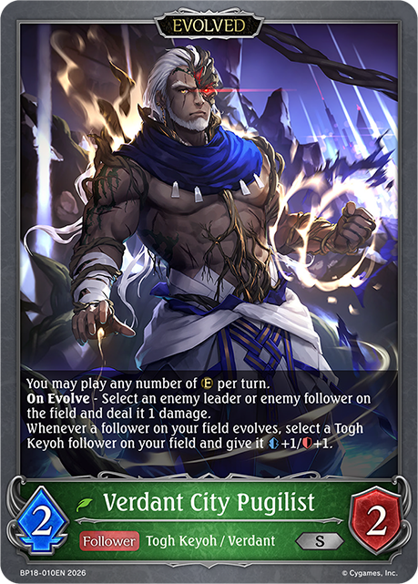 Verdant City Pugilist (Evolved) - BP-18: Neometropolis