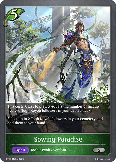 Sowing Paradise - BP-18: Neometropolis