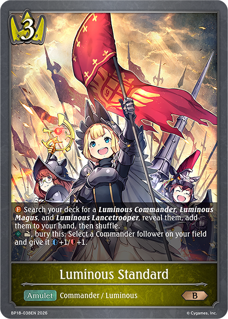 Luminous Standard - BP-18: Neometropolis
