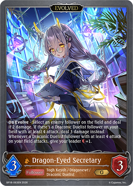 Dragon-Eyed Secretary (Evolved) - BP-18: Neometropolis