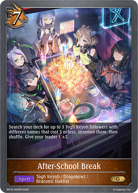 After-School Break - BP-18: Neometropolis