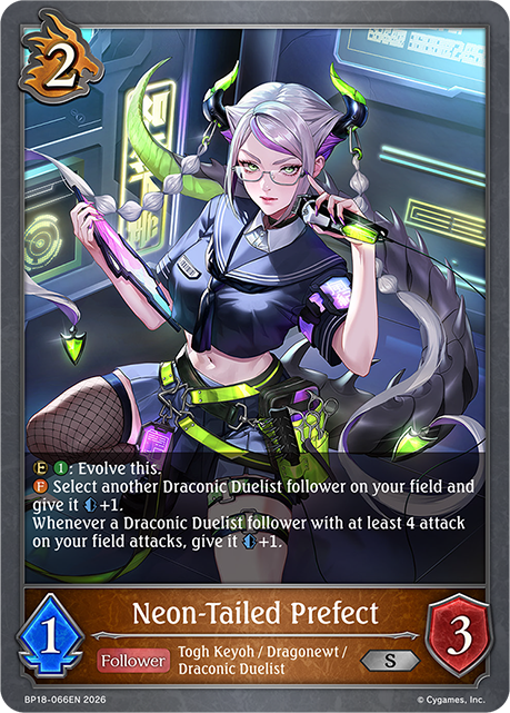 Neon-Tailed Prefect - BP-18: Neometropolis