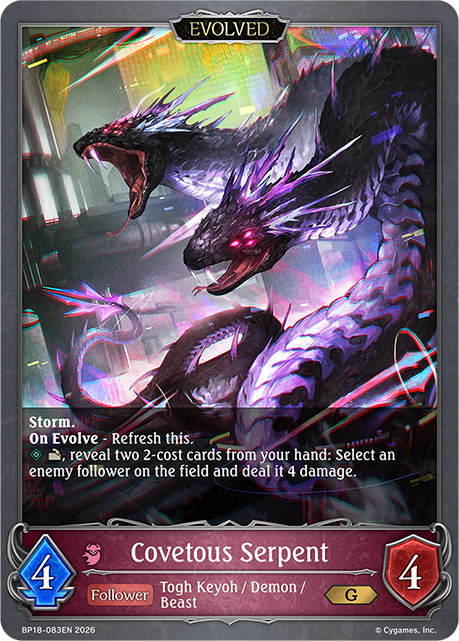 Covetous Serpent (Evolved) - BP-18: Neometropolis