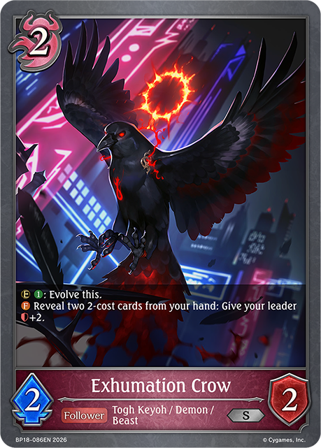 Exhumation Crow - BP-18: Neometropolis