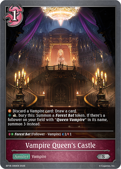 Vampire Queen's Castle - BP-18: Neometropolis