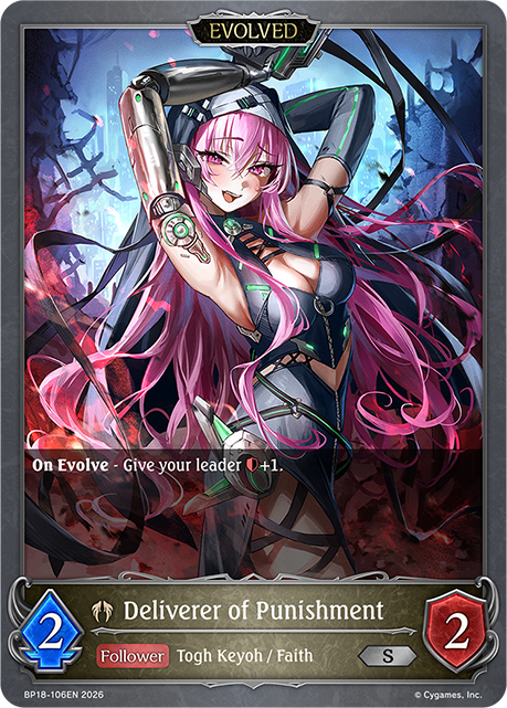 Deliverer of Punishment (Evolved) - BP-18: Neometropolis