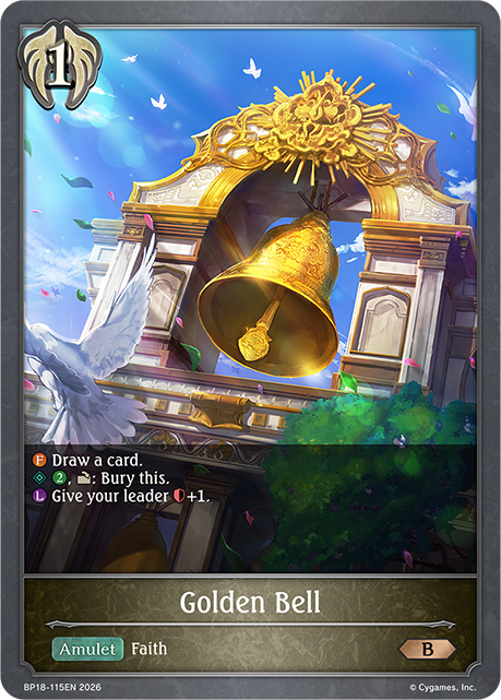 Golden Bell - BP-18: Neometropolis