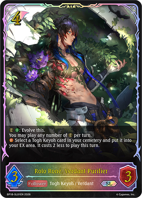 Rolo Rone, Verdant Purifier - BP-18: Neometropolis