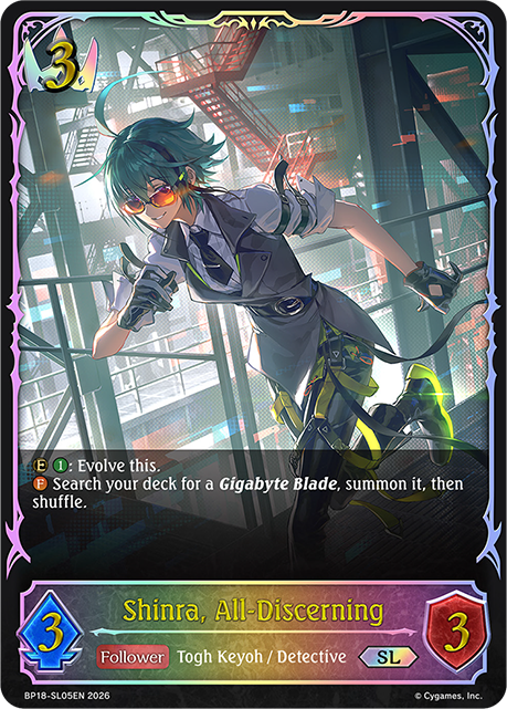 Shinra, All-Discerning - BP-18: Neometropolis