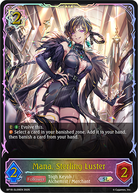 Mana, Sterling Luster - BP-18: Neometropolis