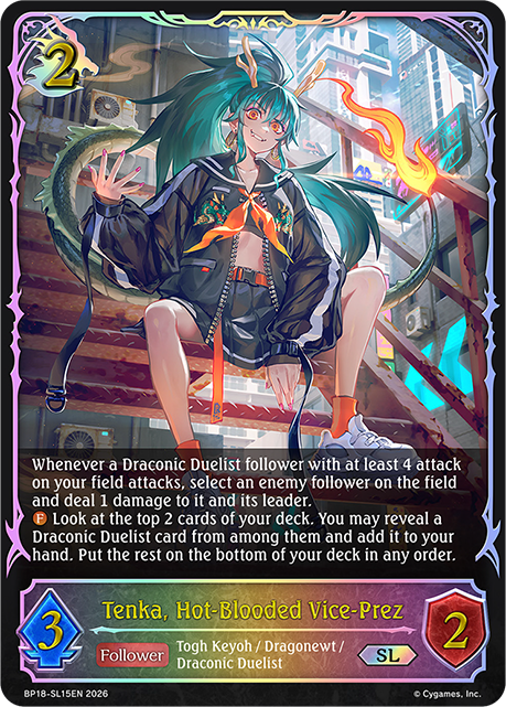 Tenka, Hot-Blooded Vice-Prez - BP-18: Neometropolis
