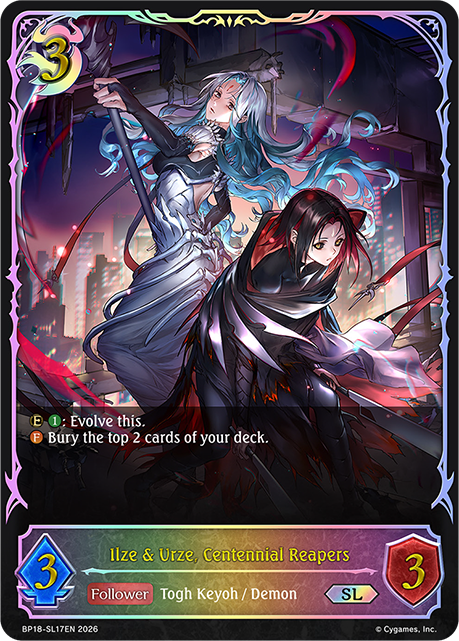 Ilze & Urze, Centennial Reapers - BP-18: Neometropolis