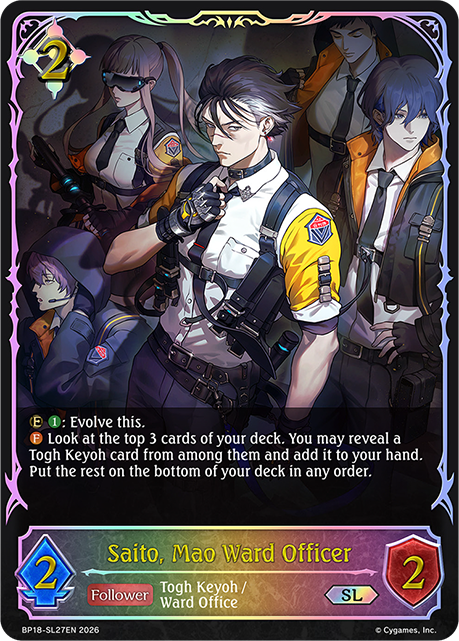 Saito, Mao Ward Officer - BP-18: Neometropolis