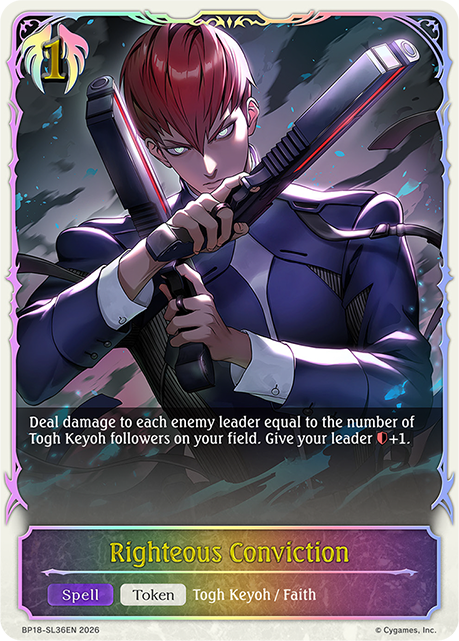 Righteous Conviction - BP-18: Neometropolis