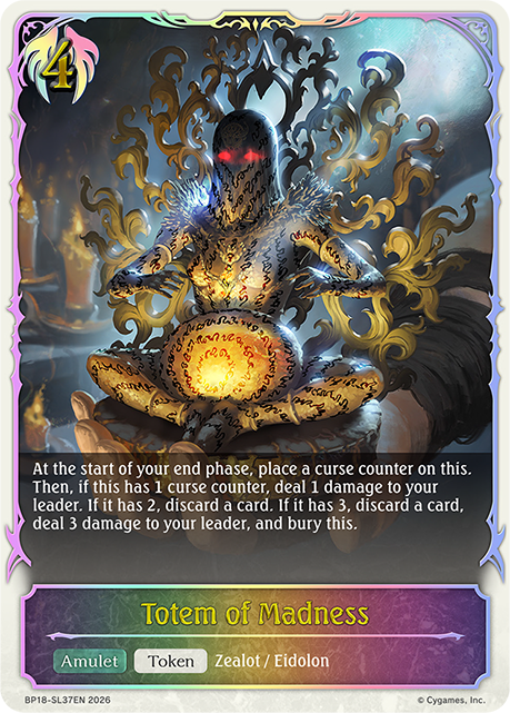 Totem of Madness - BP-18: Neometropolis