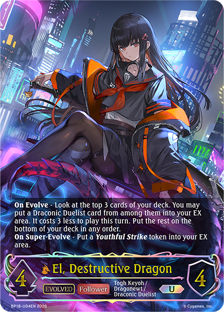 El, Destructive Dragon (Evolved) - BP-18: Neometropolis