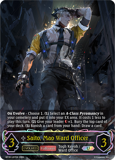 Saito, Mao Ward Officer (Evolved) - BP-18: Neometropolis