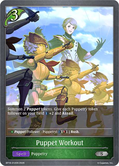 Puppet Workout - BP-19/20: Eightfold Retribution & Omens and Heirs