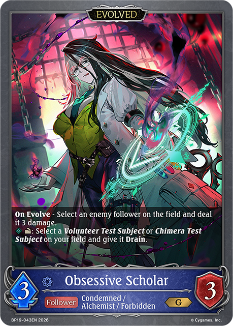 Obsessive Scholar (Evolved) - BP-19/20: Eightfold Retribution & Omens and Heirs