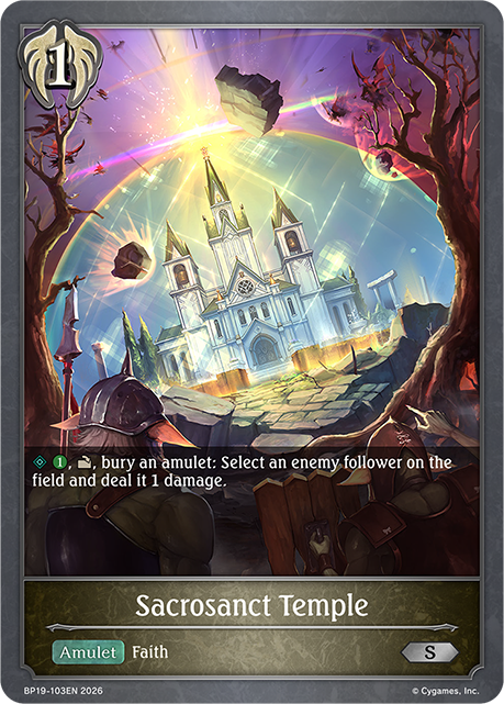 Sacrosanct Temple - BP-19/20: Eightfold Retribution & Omens and Heirs