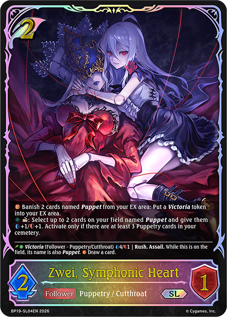 Zwei, Symphonic Heart - BP-19/20: Eightfold Retribution & Omens and Heirs
