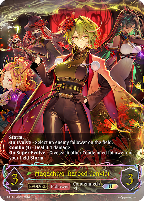 Magachiyo, Barbed Convict (Evolved) - BP-19/20: Eightfold Retribution & Omens and Heirs
