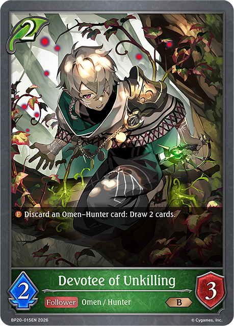 Devotee of Unkilling - BP-19/20: Eightfold Retribution & Omens and Heirs