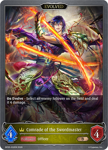 Comrade of the Swordmaster (Evolved) - BP-19/20: Eightfold Retribution & Omens and Heirs