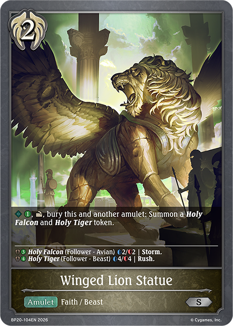 Winged Lion Statue - BP-19/20: Eightfold Retribution & Omens and Heirs