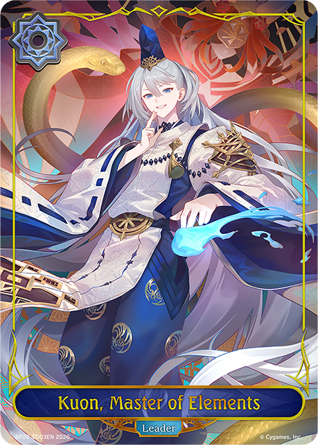 Kuon, Master of Elements - BP-19/20: Eightfold Retribution & Omens and Heirs