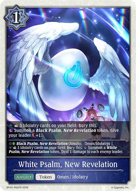 White Psalm, New Revelation - BP-19/20: Eightfold Retribution & Omens and Heirs