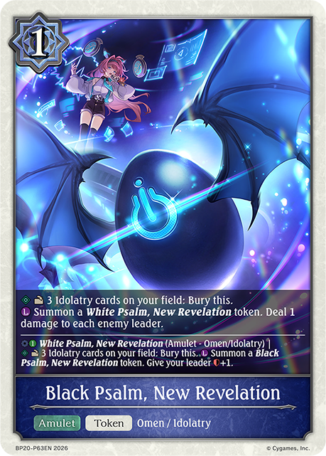 Black Psalm, New Revelation - BP-19/20: Eightfold Retribution & Omens and Heirs
