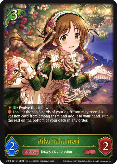 Aiko Takamori (Reprint) - CP02: Crossover Set “THE IDOLM@STER CINDERELLA GIRLS”