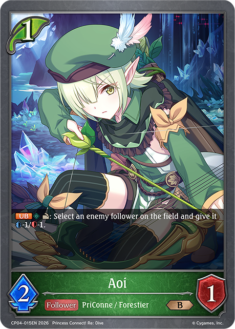 Aoi - CP-4: Princess Connect! RE: Dive