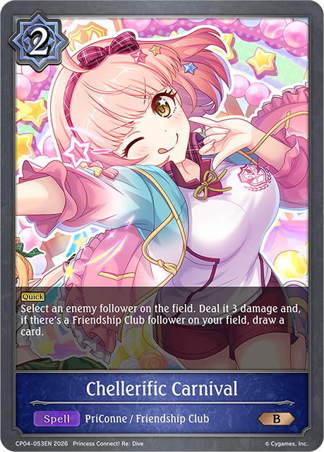 Chellerific Carnival - CP-4: Princess Connect! RE: Dive
