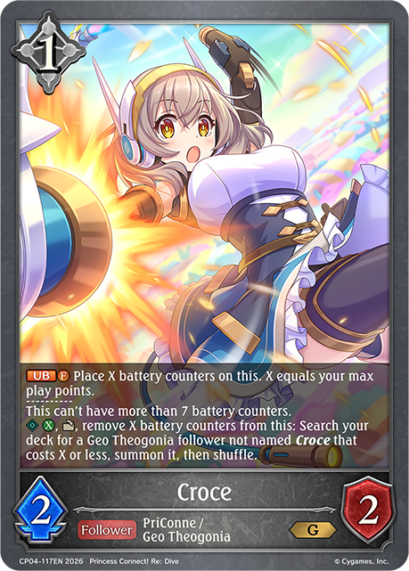 Croce - CP-4: Princess Connect! RE: Dive