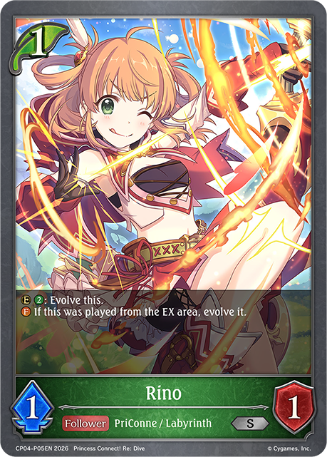 Rino - CP-4: Princess Connect! RE: Dive