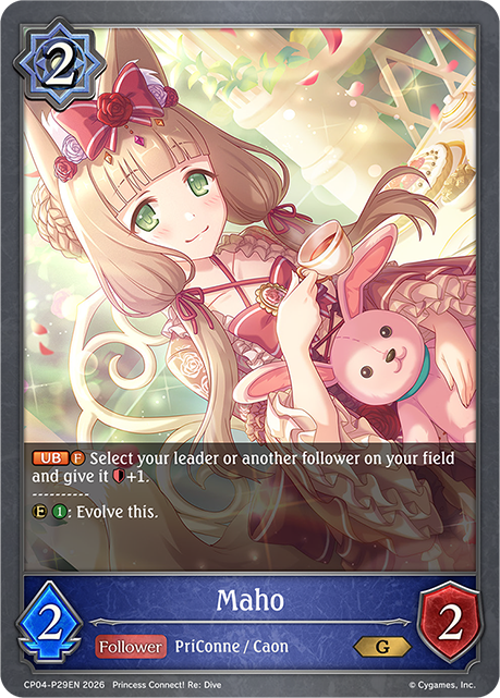Maho - CP-4: Princess Connect! RE: Dive