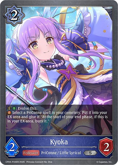 Kyoka - CP-4: Princess Connect! RE: Dive