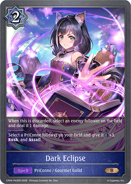 Dark Eclipse - CP-4: Princess Connect! RE: Dive