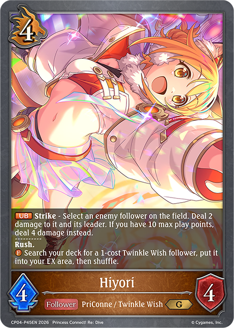 Hiyori - CP-4: Princess Connect! RE: Dive